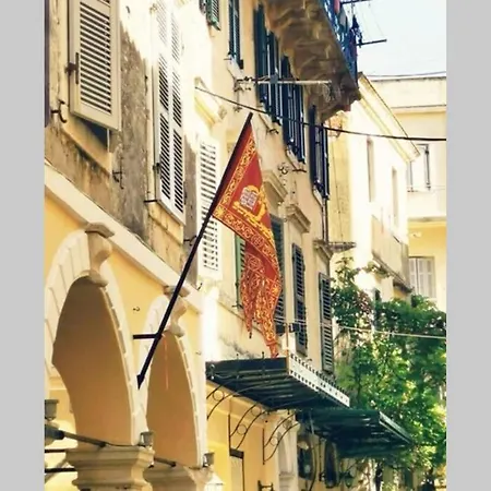 Erika's Corfu Town Studio Apartment Corfu (city)