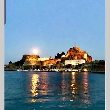Erika's Corfu Town Studio * Corfu (city)