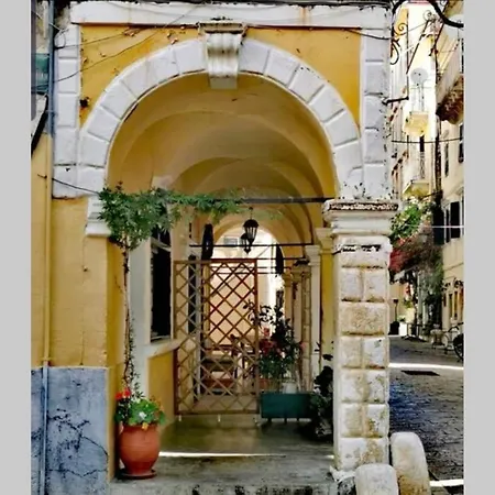 Erika's Corfu Town Studio Apartment *